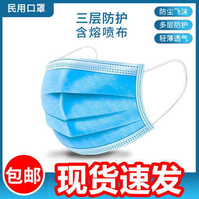 無耳洞時尚革命 2020新款耳夾與無紡布口罩的潮流搭配